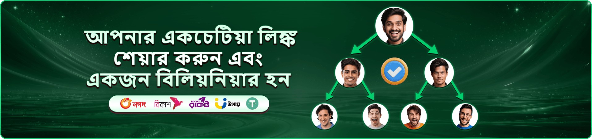 baji baji স্লট গেমস