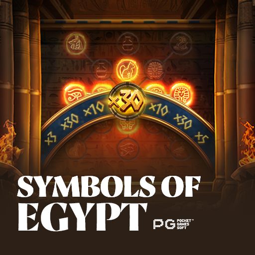 Symbols of Egypt স্লট গেমের প্রধান থাম্বনেইল
